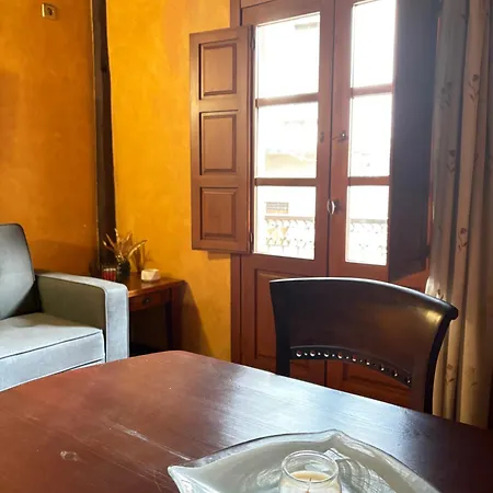 Rurales La Plaza Apartamento *