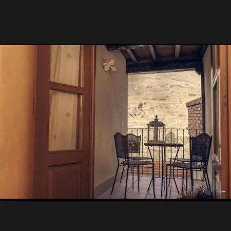 Apartamento Rurales La Plaza