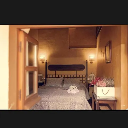 Apartamento Rurales La Plaza