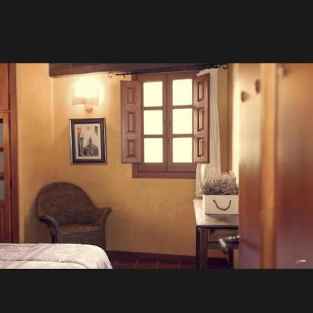 Apartamento Rurales La Plaza *